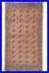 4X8 Vintage Antique Muted Tribal Distressed Oriental Rug Boho Carpet 4'1X7'7