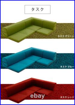 Floor corner Low sofa anti slip kotatsu unit long short corner mat x2 full set