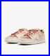 Nike SB Dunk Low Pro PRM Crimson Tint and Amber Brown FV5926-200 New US 6-13