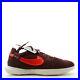 Nike Streetgato Bright Crimson Brown Mens Indoor Soccer Shoes Low Top DC8466 266