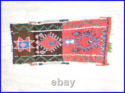 Small Moroccan Vintage Rug 2x4 Ft Black Red Brown Geometric Cotton Tribal Runner