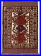 Traditional Hand-Knotted Bordered Tribal Carpet 4'1 x 6'3 Wool Area Rug