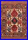 Traditional Hand-Knotted Bordered Tribal Carpet 4'4 x 6'0 Caucasian Wool Rug