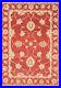 Traditional Hand-knotted Carpet 4'0 x 5'8 Wool Area Rug