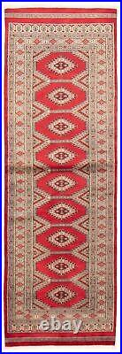 Traditional Vintage Hand-Knotted Carpet 2'8 x 8'2 Wool Area Rug