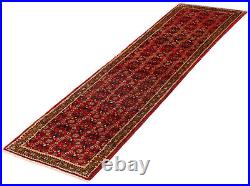 Vintage Hand-Knotted Area Rug 2'8 x 9'1 Traditional Wool Carpet