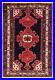 Vintage Hand-Knotted Area Rug 3'6 x 5'1 Traditional Wool Carpet