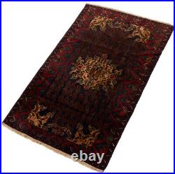 Vintage Hand-Knotted Area Rug 3'8 x 6'4 Traditional Wool Carpet