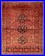 Vintage Hand-Knotted Area Rug 4'11 x 6'3 Traditional Wool Carpet