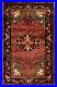 Vintage Hand-Knotted Area Rug 4'1 x 6'5 Traditional Wool Carpet