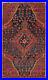 Vintage Hand-Knotted Area Rug 4'5 x 6'7 Traditional Wool Carpet