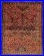 Vintage Hand-Knotted Area Rug 5'3 x 6'11 Traditional Wool Carpet